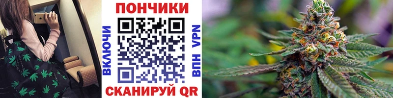 Хочу наркоту Костерёво Канабис  Cocaine  Alpha PVP  АМФ  Гашиш 
