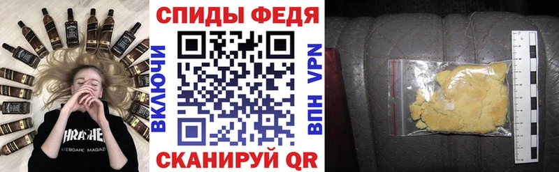 Амфетамин Premium  Костерёво 