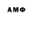 Метадон VHQ Asya Nor