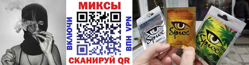 где можно купить наркотик  Костерёво  Бутират бутандиол 