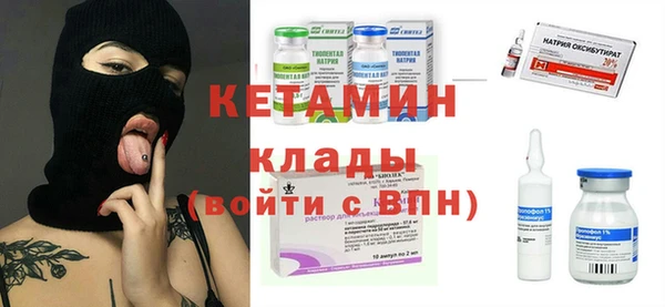 apvp Алексин