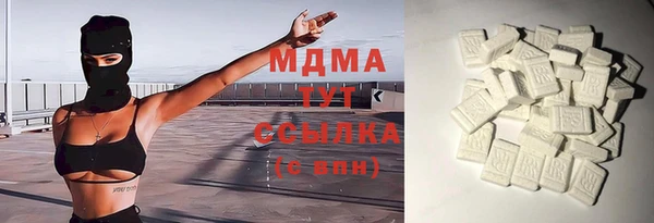 соль ск Алзамай