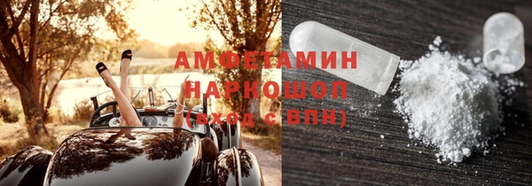 apvp Алексин