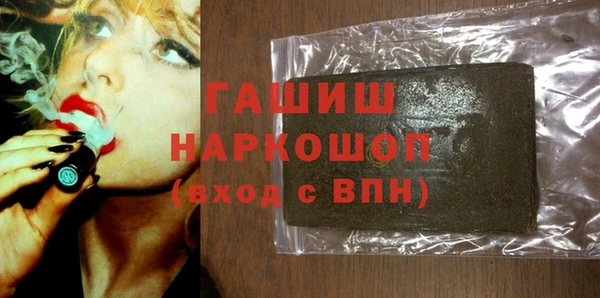 каннабис Абдулино