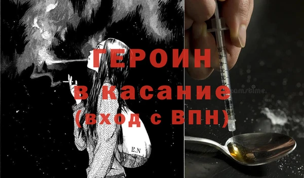 каннабис Абдулино