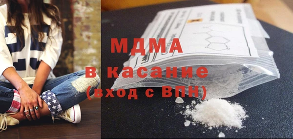 соль ск Алзамай