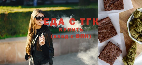 соль ск Алзамай
