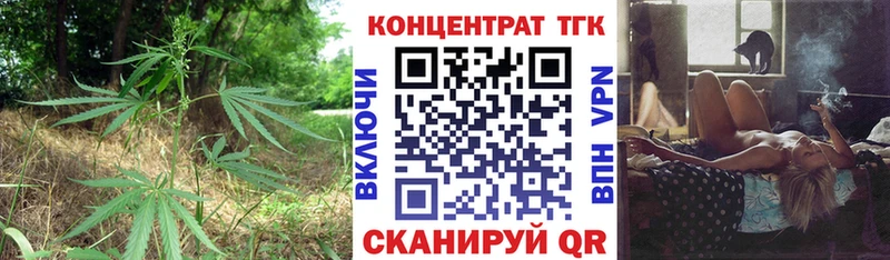 Дистиллят ТГК Wax  Костерёво 